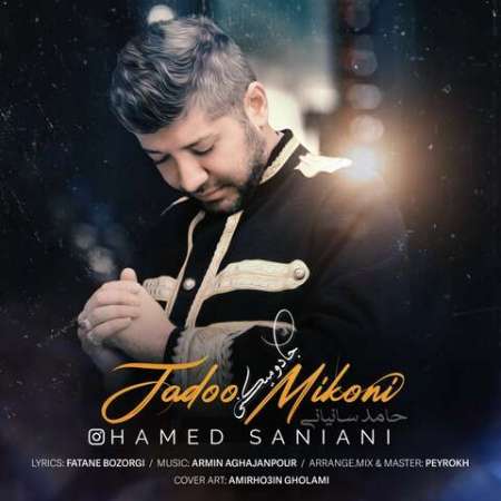 Hamed Saniani – Jadoo Mikoni